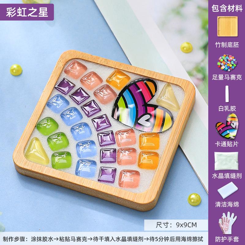 DIY Mosaic Coaster Material Kits Children's Creative Gift
