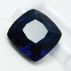 9.23 Ct Square Cushion Cut AA+ Blue Sapphire Ring Size Loose Gemstone CERTIFIED A-3807