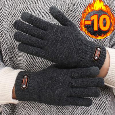 Mănuși Groase de Exterior Bărbați Toamnă Iarnă Calde Rezistente la Vânt Tricotate Ecran Tactil Cinci Degete Călărie Fleece Termice Mănuși Sport
