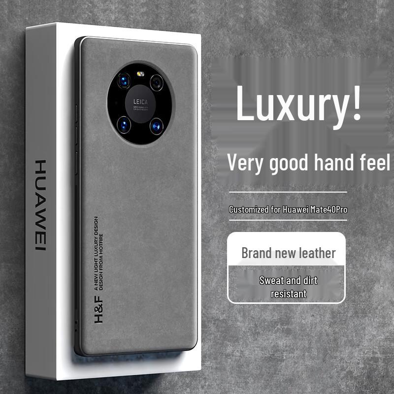 Защитные чехлы для телефонов серии Huawei Mate40 и Mate40 Pro Huawei Mate40 Pro