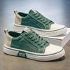 Men's Low-top Canvas Sneakers Casual Lace-up Shoes with Contrast Heel Counter for Daily Wear