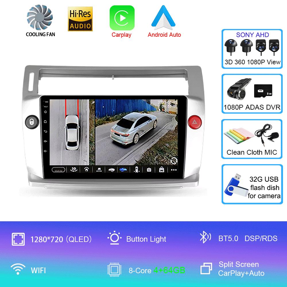 Car Radio Android 14 Carplay For Citroen C4 C-Triomphe Quatre 2004-2014 Multimedia Video 2Din DVD Stereo Speaker Audio Head Unit