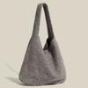 Lazy Wind Tote Bag Women's New Autumn and Winter Woolen Large-capacity Commuter Child and Mother Shoulder Bag Women