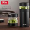 FUGUANG Vacuum Insulated Tea Infuser Bottle