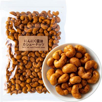 Yoshimatsu Rich Garlic Soy Sauce Cashew Nuts with Commercial Use Snacks Nuts Rich Crunchy Texture (400g / Zipper) (Spicy Kobo)