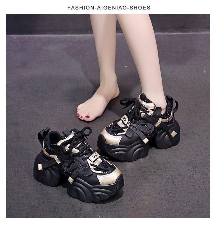 Stylish Women's Dad Shoes: Popular, Thick-Soled, Versatile, Height-Boosting, Casual Sneakers