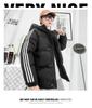 Stilvolle Herren Winter Daunen-Baumwolljacke mit Kapuze - Trendige, Warme, Dicke, Locker geschnittene Outerwear im Hong Kong Stil für Paare.