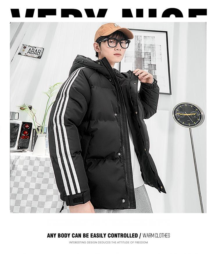 Stilvolle Herren Winter Daunen-Baumwolljacke mit Kapuze - Trendige, Warme, Dicke, Locker geschnittene Outerwear im Hong Kong Stil für Paare.