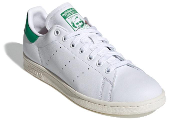 Stan Smith Adidas Originals 'Valentine's Day' EH1735