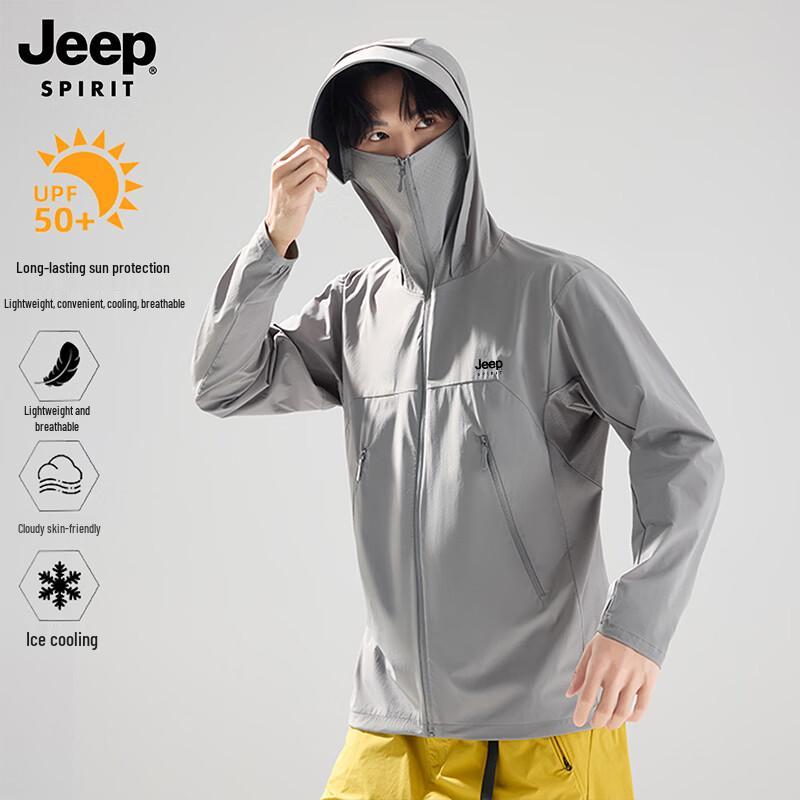 JEEP SPIRIT Ice Silk UPF 50+ Sun Protection Jacket with Wide Brim Hood 3XL