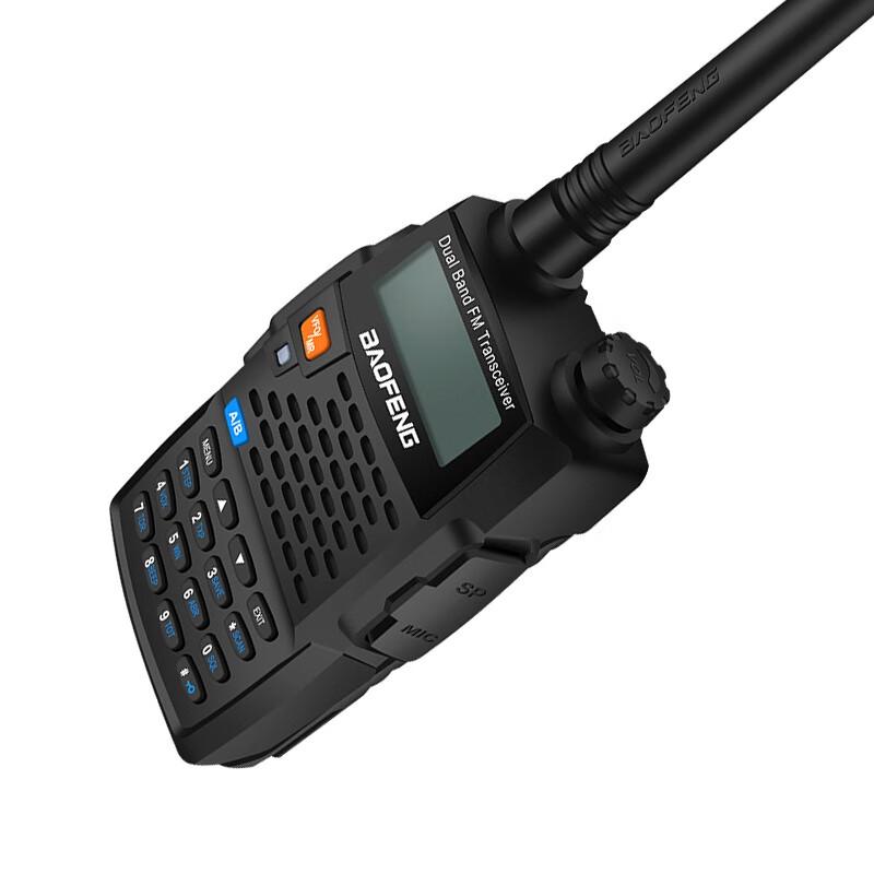 

Baofeng UV-5R Professional Dual Band Two-Way Radio (CN version)