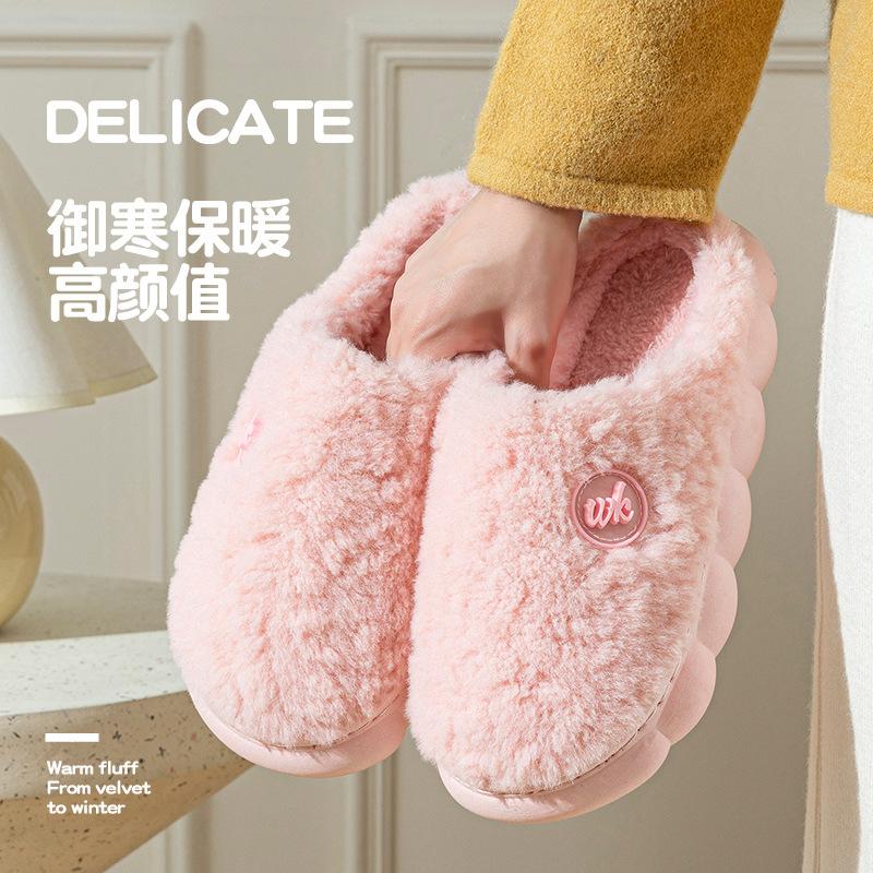 Mao Mao cotton slippers for home use in winter for couples, comfortable thick soles, non-slip and velvet to keep warm 2025 new cotton shoes