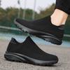 New Large Size Fly-woven Sneakers Overalls Casual Shoes Socks Shoes Wide Head Shoes Casual Shoes