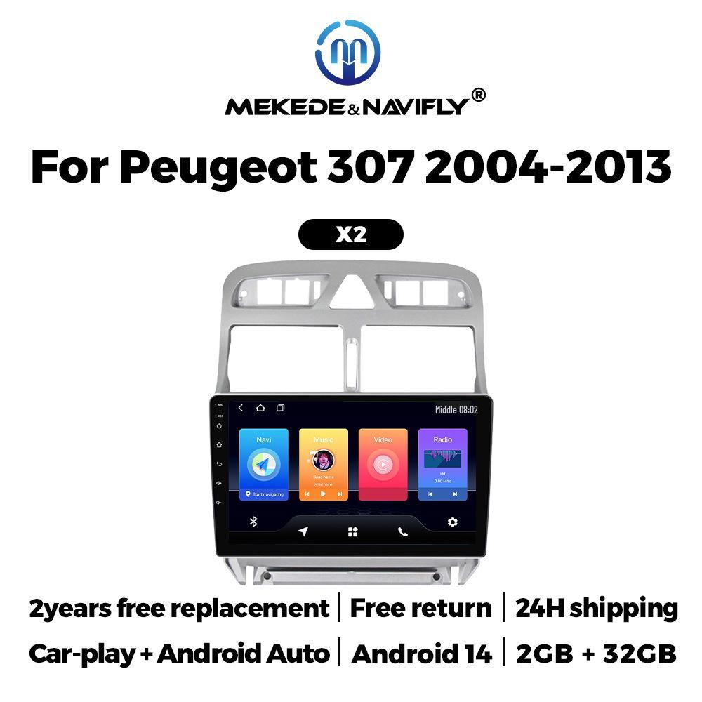 

Пежо 307 (2004-2013) Android GPS Навигация и Bluetooth MP5 Плеер Standard