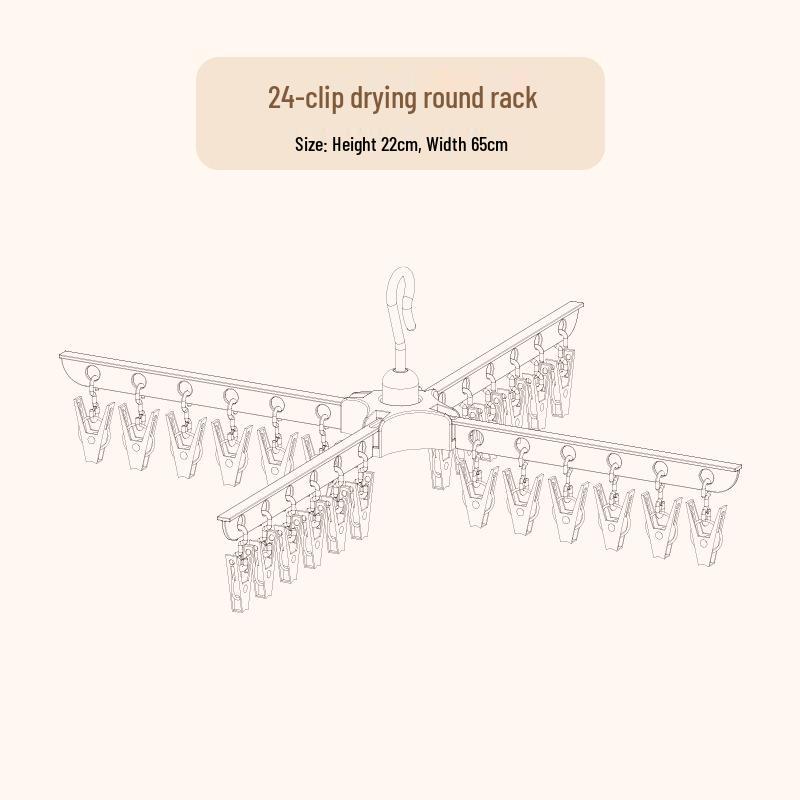 Rotatable Baby Clothes & Diaper Drying Rack - Multi-Size Newborn Towel Rack