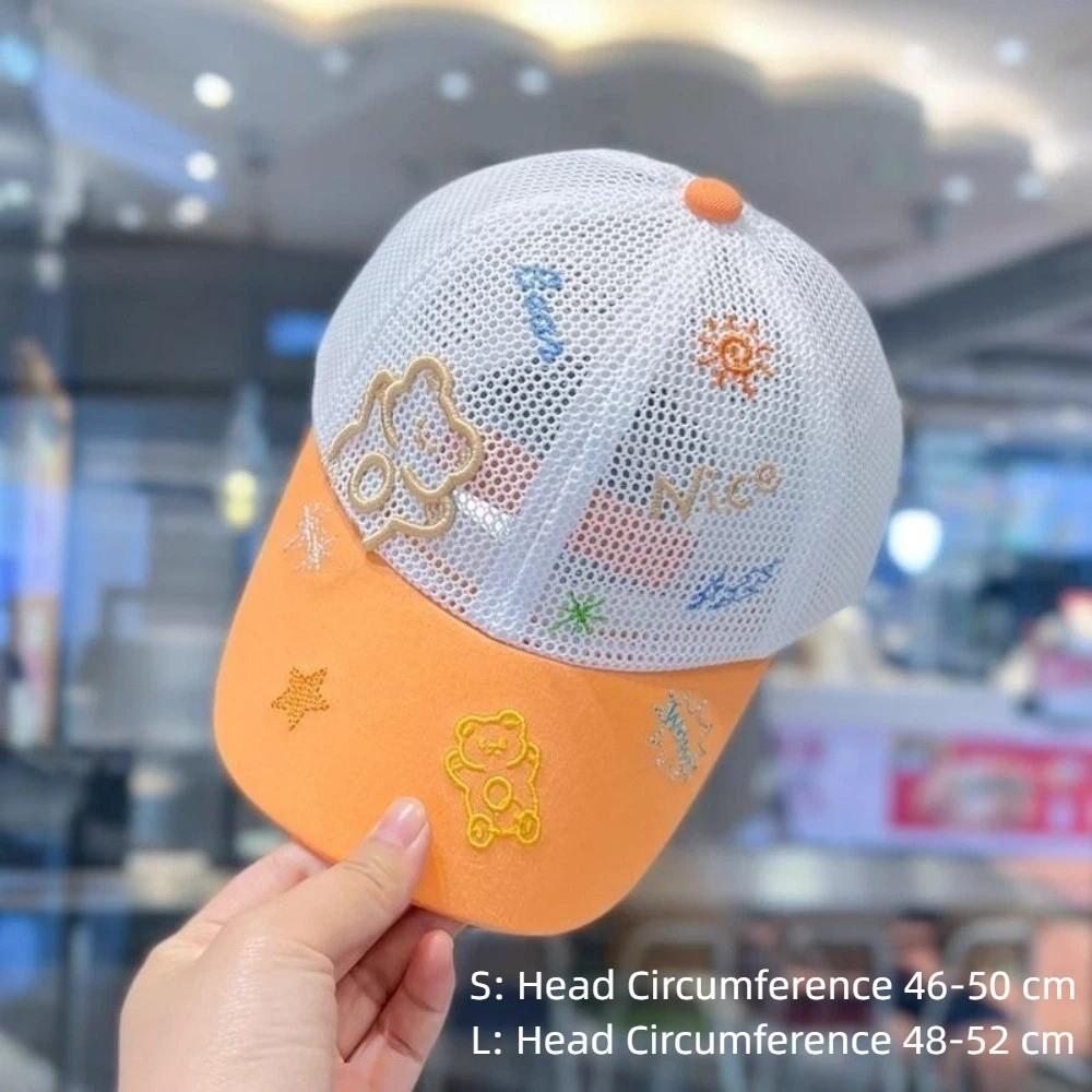 Solid Color Kid Baseball Cap Mesh Sun Protection Hat New Kid Sunshade Hat for Summer