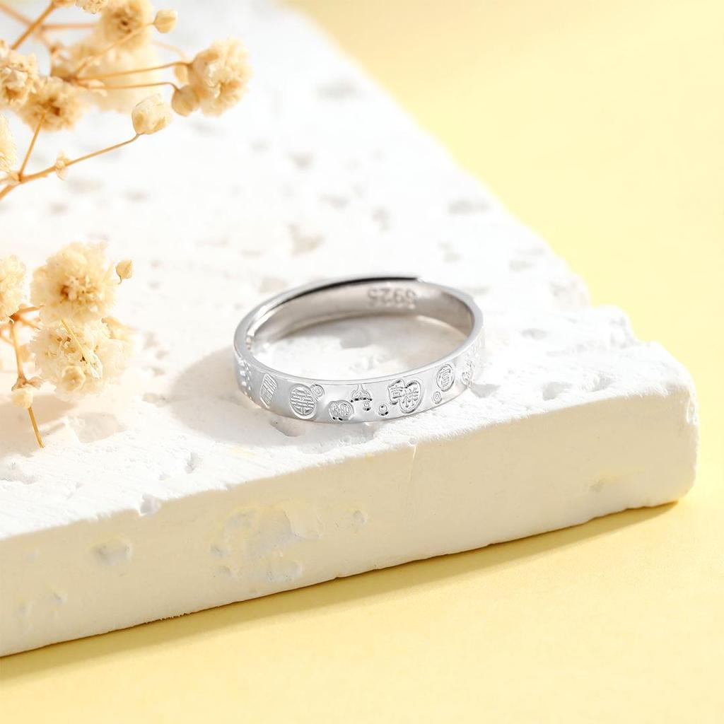Ring für den kleinen Finger für Damen im chinesischen Stil aus S925 Sterlingsilber mit Glück verheißenden Worten - Glück & Wohlstand Offener Ring.