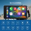 DeepMoto D16X Motorcycle Dash Cam with IP67 Wireless CarPlay and Android 128GB Chip Cycling and Japanese Instruction Manual Navigation, 5-inch,