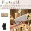 Harujio Damen Umhängetasche mit Kette, Clutch Tasche, Perfekt für Hochzeiten, Partytaschen, Formelle Anlässe, Hochzeitsfeiern, Konfirmation