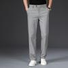 Fengxun Men's Straight-Leg Business Casual Trousers
