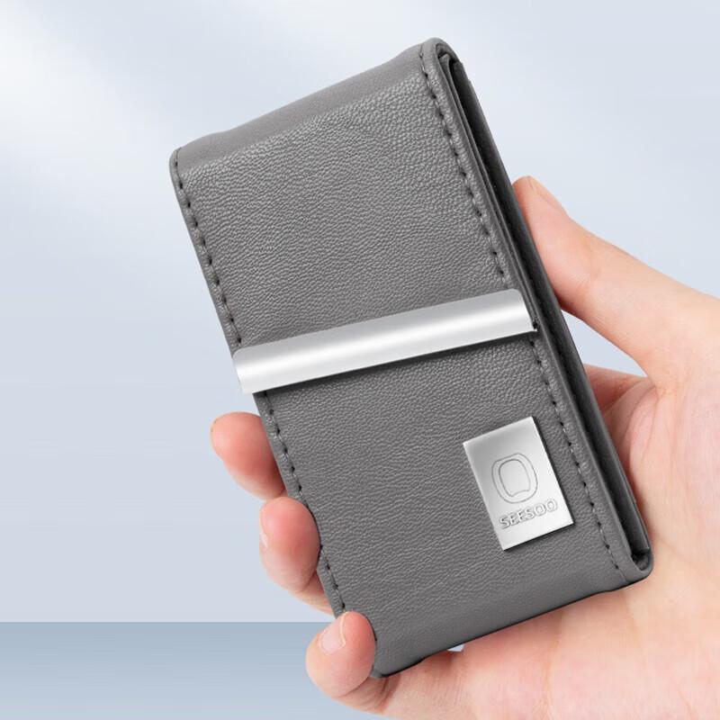 SEESOO 7-Piece Portable Nail Care Set