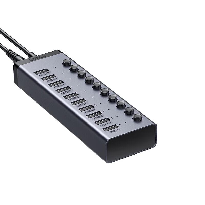 UGREEN USB 3.0 10-Port Powered Hub