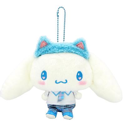 Nakajima Corporation Cinnamoroll Oshikatsu Animal Academy Mascotte 206138-25 H14 x L21 x P9cm