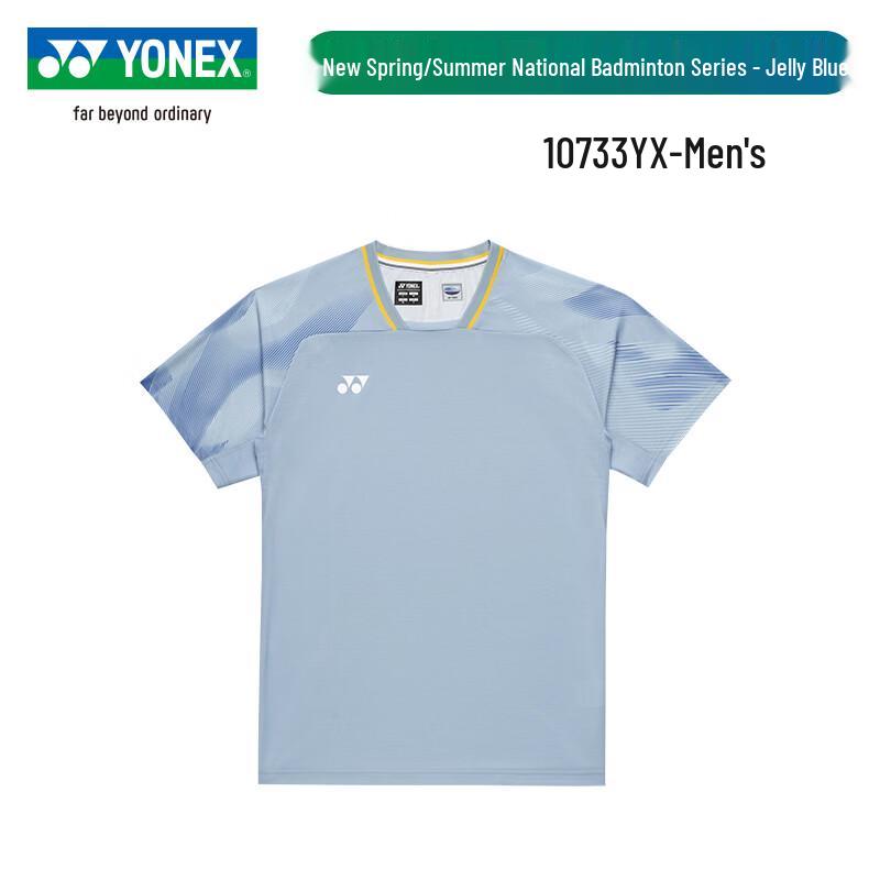 

YONEX Спортивні Топи для Бадмінтону Швидкосохнучі L