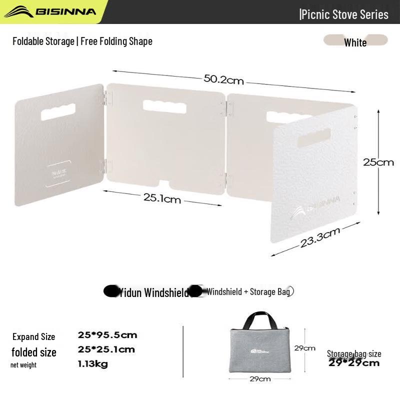 Beishanlang Outdoor Foldable Camping Stove Wind Shield
