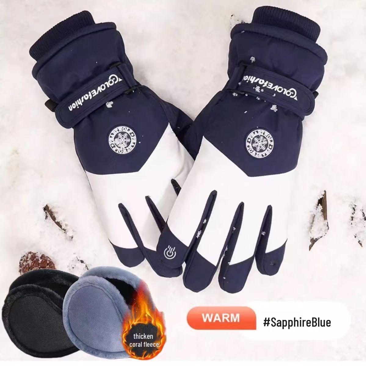 

Водонепроницаемые лыжные перчатки с флисовой подкладкой - Нескользящие, совместимые с сенсорным экраном, для мужчин и женщин, толстые, ветрозащитные зимние перчатки для велоспорта синий/белый