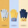 Autumn Winter Cartoon High Elasticity Knitted Gloves Fun Design Soft and Skin Friendly Cold Proof Windproof Children's Gloves