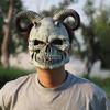 Full Face Mask Masquerades Mask Cosplay Mask Scary Demons Devil Mask Halloween Costumes Mardi Gras Mask Party Mask