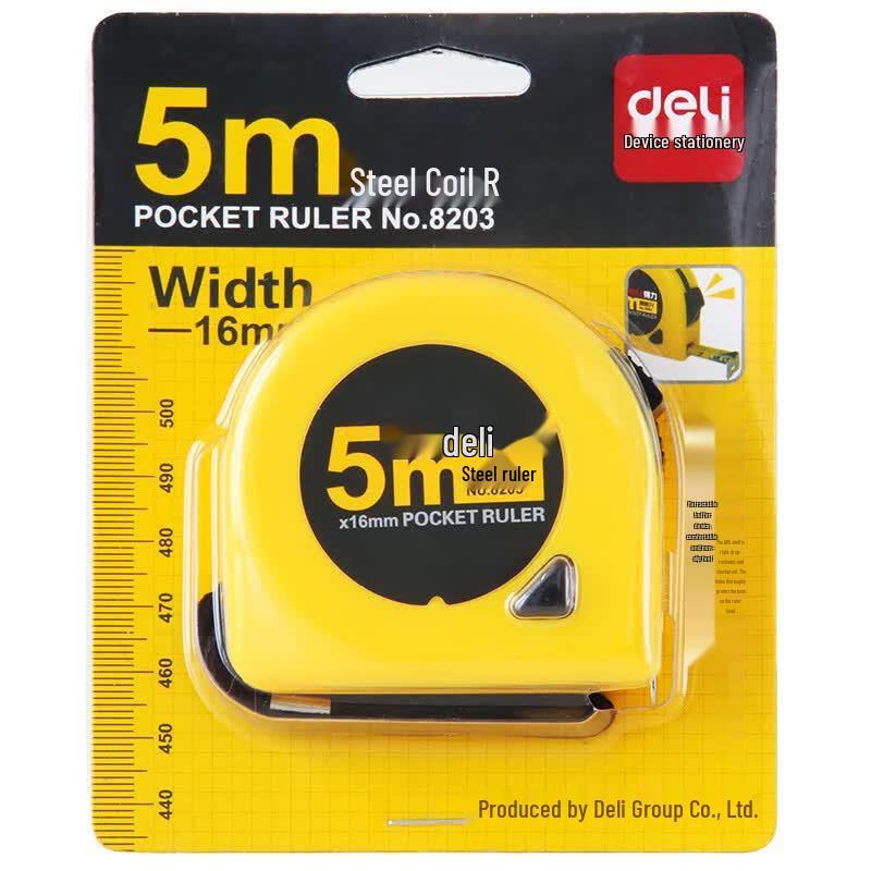Deli 5m Locking Steel Tape Measure 8203
