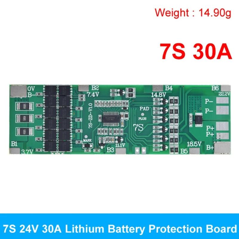 7S 24V Continuous Current Lithium Battery Protection Board 10A 15A 20A 30A Li-Ion 18650 Battery Charge Board With Balance Functi