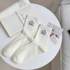 Female Spring and Autumn New Cute Dog Cartoon Student White Tube Cotton Socks