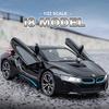 1:Modellino Giocattolo Auto Sportiva I8 Mc20 Scala 22 Metallo Pressofuso Ritorno Automatico Suono Luci Simulate Modelli Auto di Lusso Collezione Ornamenti