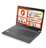 Refurbished Toshiba Dynabook S73 Laptop 10th Gen Core I7 Processor 16GB Memory 512GB SSD Windows 11 MS Office 2021 Webcam 1920x1080 Bluetooth PC King