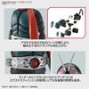 BANDAI SPIRITS Standard Kamen Rider Kamen Kunststoff Modell 2642194 Figur-rise (Shin Rider) Vorgefärbt