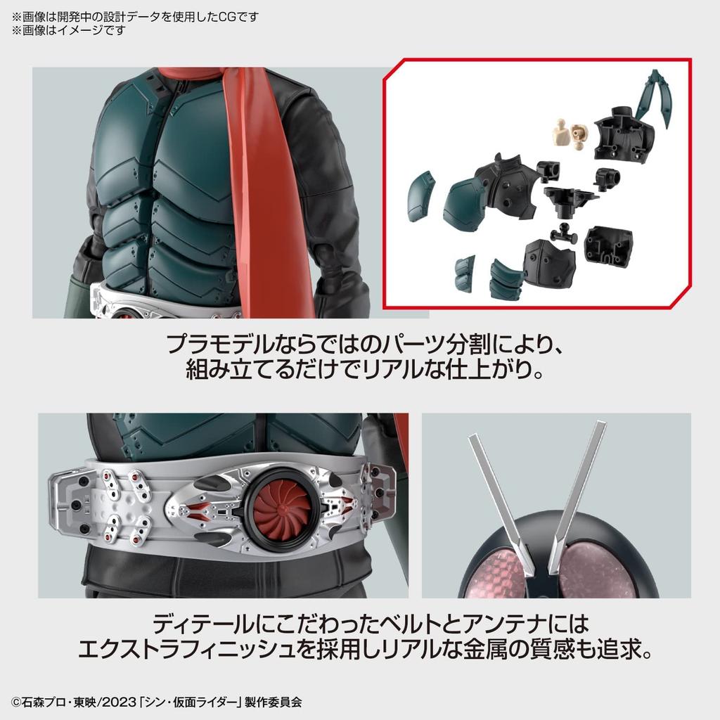 BANDAI SPIRITS Standard Kamen Rider Kamen Kunststoff Modell 2642194 Figur-rise (Shin Rider) Vorgefärbt