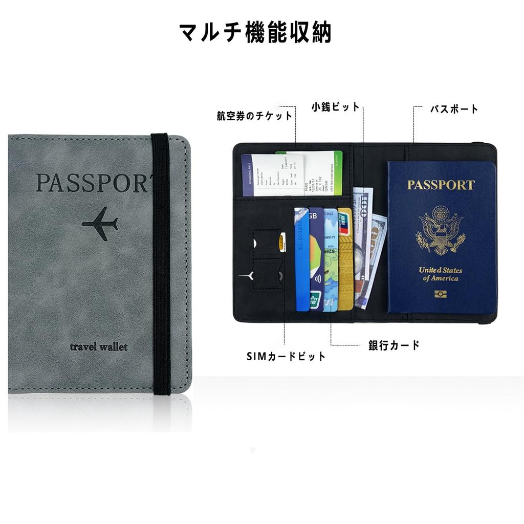 Passport Case with PU Storage Domestic and International Travel Safety and Stylish [LUYING] Leather, Multi-Function Pockets, Supplies, Wagon,