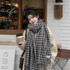Korean Xiaoxiangfeng plaid scarf women's autumn and winter thickened warm fringed shawl versatile high-end student scarf