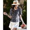 Demana 100% Cotton Embroidered Puff Sleeve Blouse