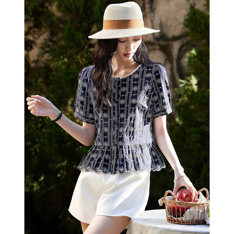 Demana 100% Cotton Embroidered Puff Sleeve Blouse