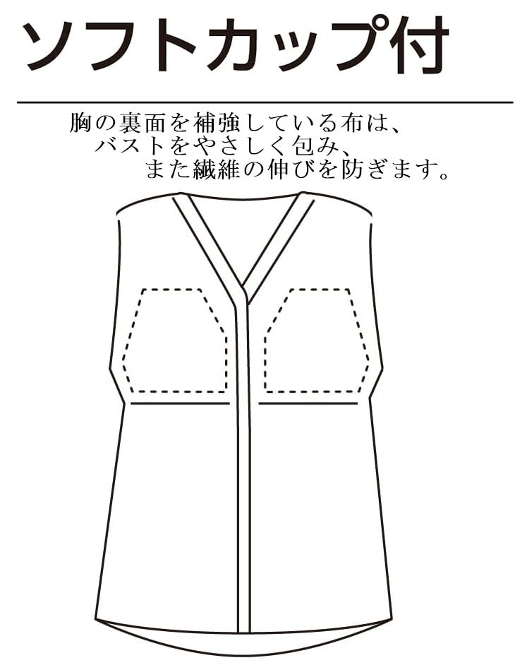 [Asakusa Kimono Market] Women's Open-Front Run-Style Undergarment with Soft Cups [One-Touch Closure, Peach] (1 Count) for Caregivers (Medium)