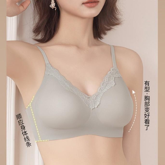[Comfortable Lei Ping for the Buckle Version] Traceless Underwear Women's Small Breasts Gather Soft Support Lift Bra Cover