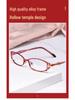 Exquisite Ultra-Light Metal Alloy Glasses Frame for Women with Small Faces
