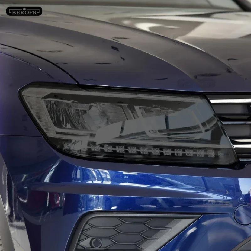 For Volkswagen VW Tiguan 5N MK2 2017-On Car Headlight Protective Tint Film Smoke Black Transparent TPU Protection Sticker
