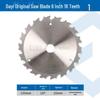 Da Yi 6-Inch Woodworking Electric Saw Blade - Model 8805