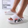 Cool slippers men's thick bottom sports wear non-slip sports summer home use female couple