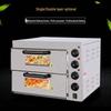 Fumai Electric Stone Slab Pizza Oven, High-Power Single/Double Layer with Stainless Steel Timer for Commercial Use